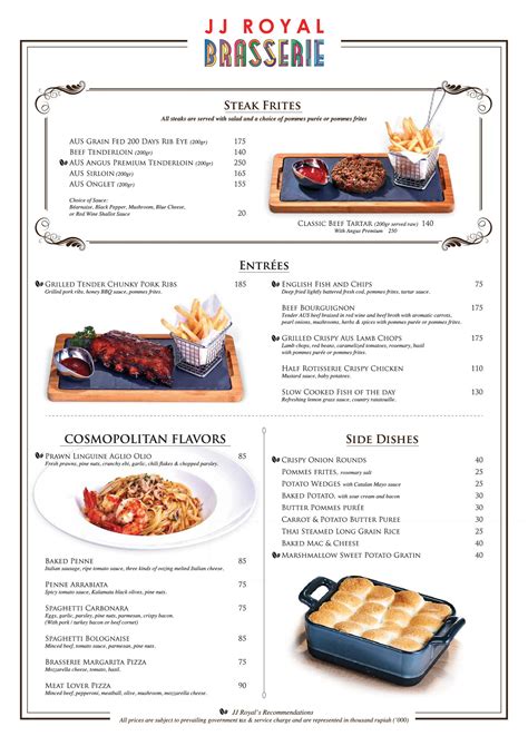 Entree Vs A La Carte at Lynn Craig blog