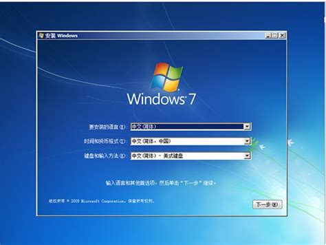 win7正版iso下载（下载windows7原版iso镜像教程） - 电脑知识学习网