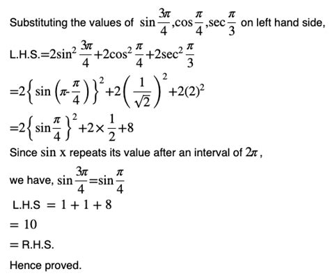 11th Class Math 3.3 的图像结果