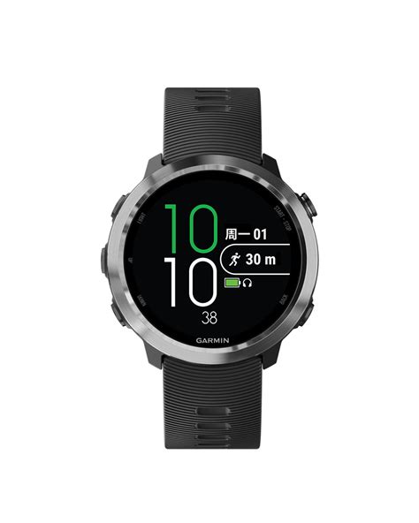 Garmin 645 Tutorial 的图像结果