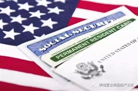 什么是美国绿卡？与美国身份证有区别吗？ - 每日头条