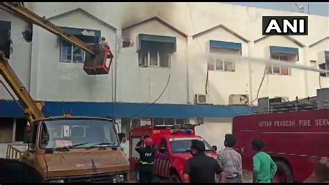 Fire breaks out at DLW building in UP's Varanasi