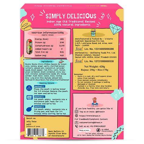 Pack of 2 - Ready to Eat - Rajma Rice Combo – Bhaat.in