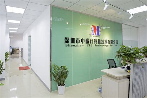 Zcs160 Software Download 的图像结果