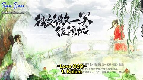 Image result for O2O Love Kisses