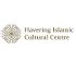 Working at Havering Islamic Cultural Centre | Glassdoor