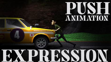 Push Animation 的图像结果