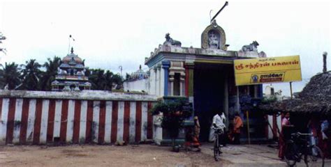 Chandran Temple in Kumbakonam | Navagraha Temples in Kumbakonam ...