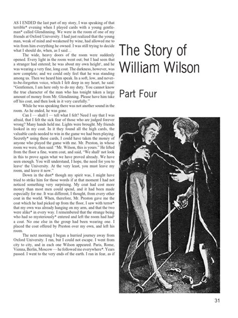 The Story of William Wilson | PDF