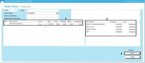 Horizon ERP Tutorial