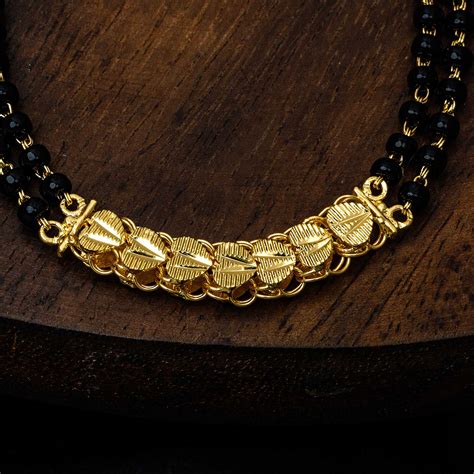 Buy Best Gold Karimani Chain Designs Online | Parakkat Jewels