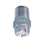 Spray Nozzles from IKEUCHI | MISUMI India