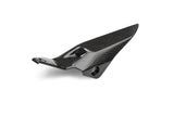 Carbon2Race Carbon Fiber Chain Guard for Ducati Panigale 959 ...