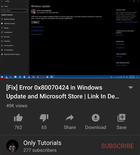 Image result for Error Code 0X80070424
