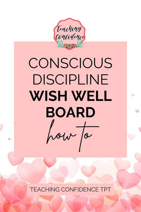 conscious discipline quotes