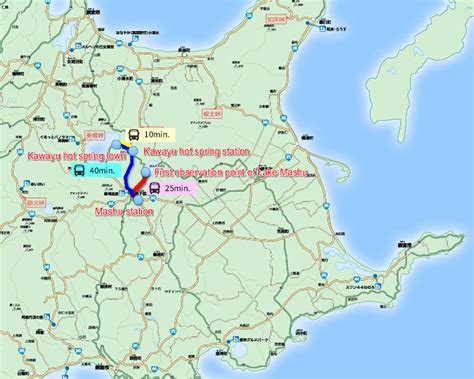 2025 Hokkaido Akan bus|UU-Hokkaido