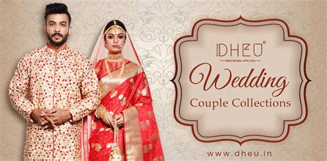 Rajbari Collection | Dheu