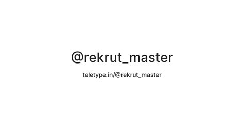 @rekrut_master — Teletype