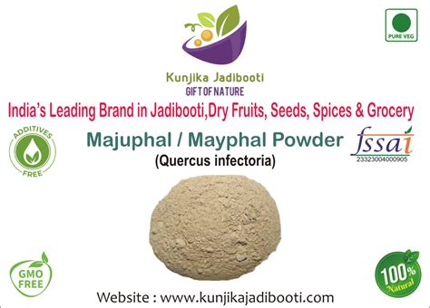 Kunjika Jadibooti Majuphal Powder - Masikai - Oak Gall - Quercus Infec