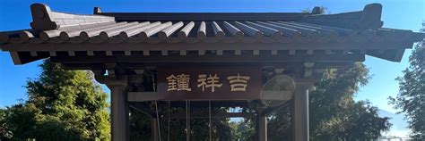 Nantou: A Day Trip to Chung Tai World Museum for Buddhist Artifacts ...