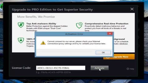 Smart Defrag 7 Serial Key 的图像结果