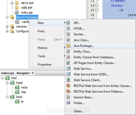 How to Create a Class in Java NetBeans 的图像结果