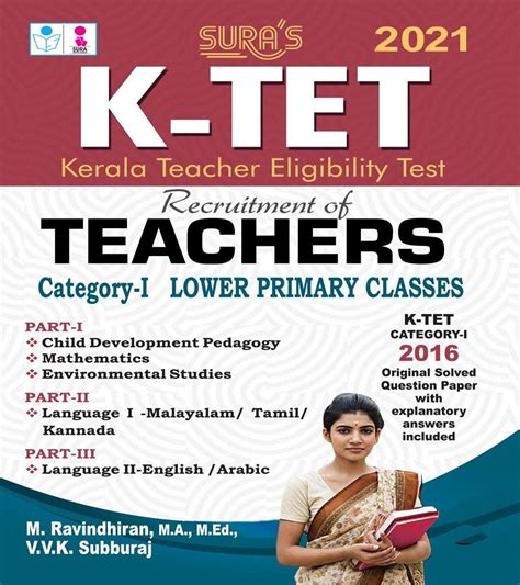 Routemybook - Buy Kerala Teacher Eligibility Test ( K-TET ) Exam Book ...
