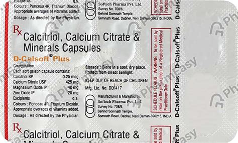 Buy D Calsoft Plus Strip Of 10 Softgel Capsules Online at Flat 15% OFF ...