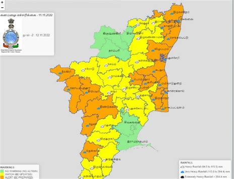 Red Alert Issued for 5 districts Tamil Nadu Next 24 hours Heavy Rain ...