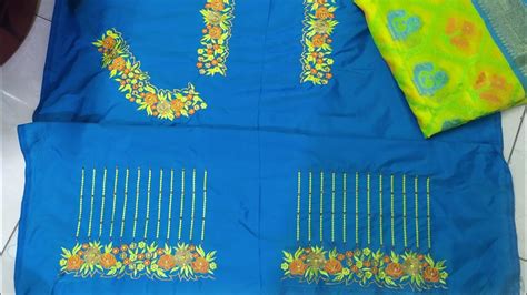 How to Embroider Using a Computer 的图像结果