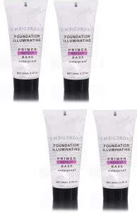 GFSU PERFECT MAKE UP BASE WATER RESISTANCE OIL FREE FORMULA GEL TUBE ...