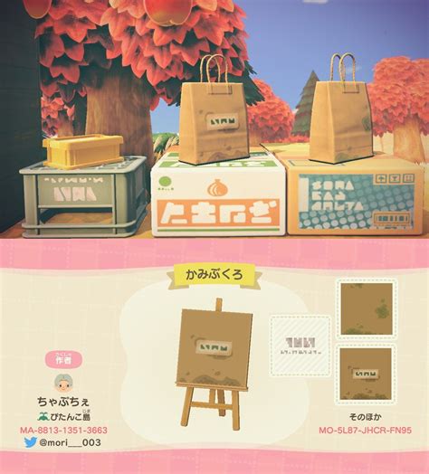 290 Acnh ideas in 2025 | animal crossing game, animal crossing qr, new ...