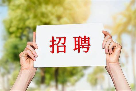 深圳市招商引资实战平台一行来邯山区对接交流项目合作_发展