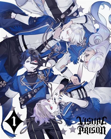 Image result for Visual Prison Eclipse