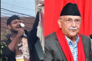 Nepal Viral Video: खून से लथपथ, लेकिन आवाज बुलंद! नेपाल के युवाओं ने ...