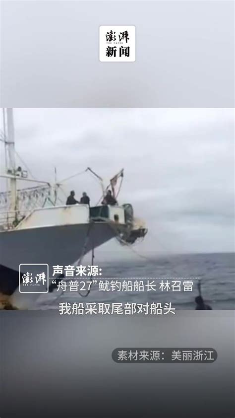 中国鱿鱼捕捞技术无人可及，年产量50万吨，堪称是“海洋金矿”_腾讯新闻