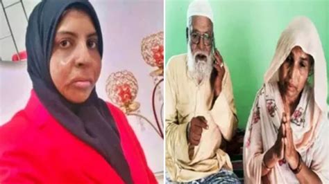 'This Is My Last Call...': UP Woman's Final Message To Parents Before ...