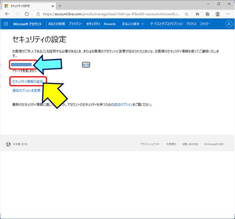 Image result for Admin Side Module