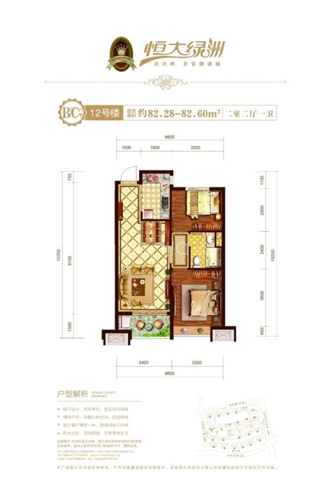 45平米小户型平面图-房天下装修效果图