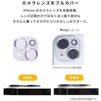 [iPhone 16/16 Plus専用]iFace Tempered Glass Camera Lens Protector 強化ガラス ...
