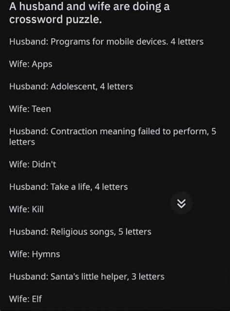 Husband And Wife Physicists Crossword Clue