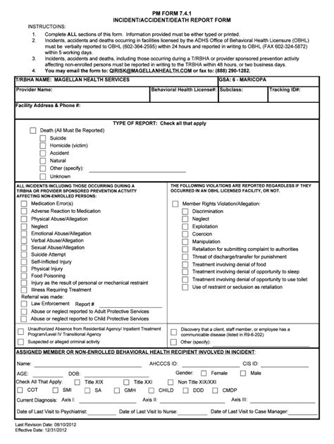 2012-2026 AZ PM Form 7.4.1 Fill Online, Printable, Fillable, Blank ...