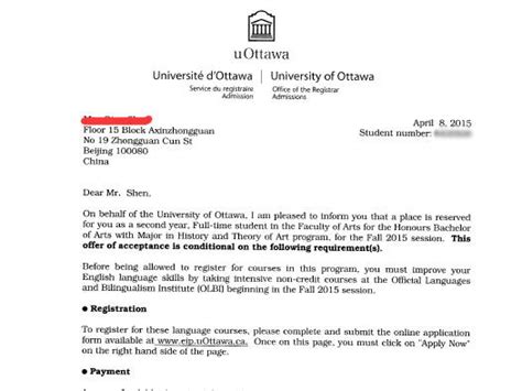 本科成绩低没有学位证还想换专业，能申请加拿大吗