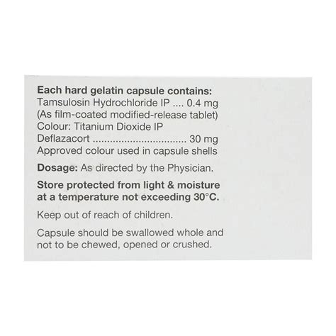 Urimax Z Capsule | Uses, Side Effects, Price | Apollo Pharmacy