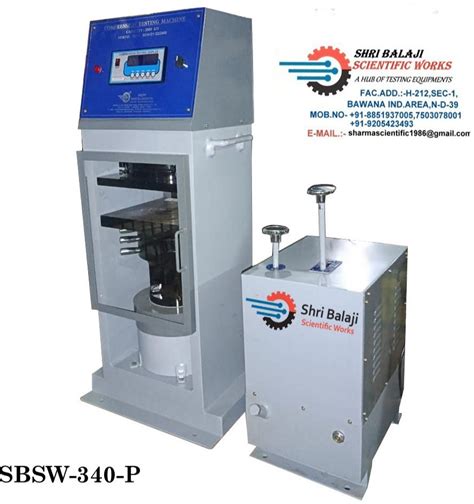 Compression Testing Machine 的图像结果