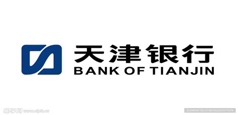 天津银行LOGO设计图__公共标识标志_标志图标_设计图库_昵图网nipic.com