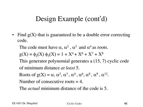 Cyclic Code 的图像结果