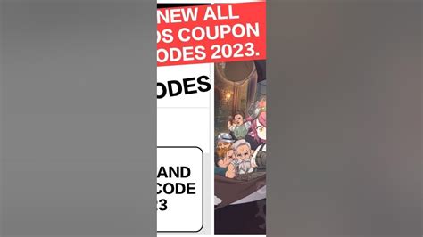 7DS Code Guide 的图像结果