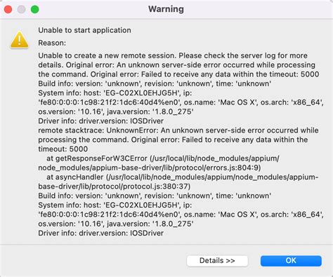 Image result for iOS Error Log