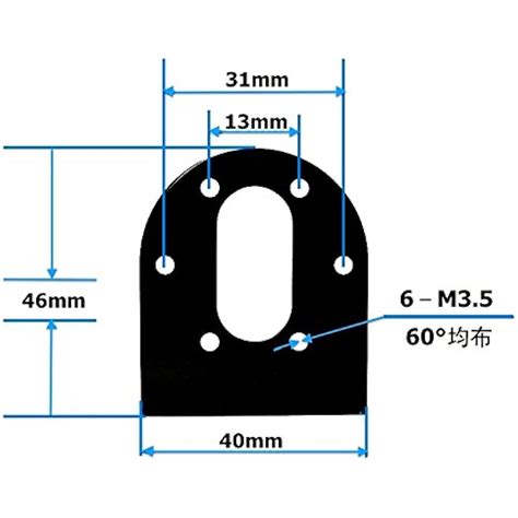 Greartisan Black 37mm DC Gear Motors Mounting Bracket, Iron India | Ubuy